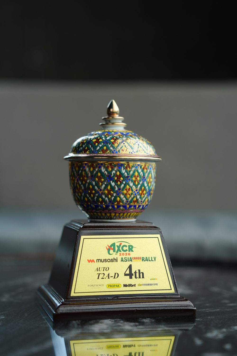 gwm axcr 2026