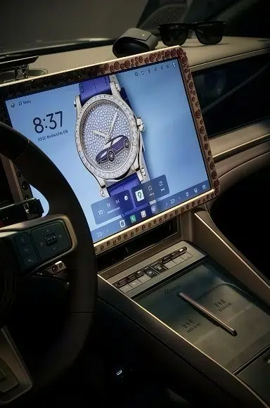 Denza Z9 GT x Chopard