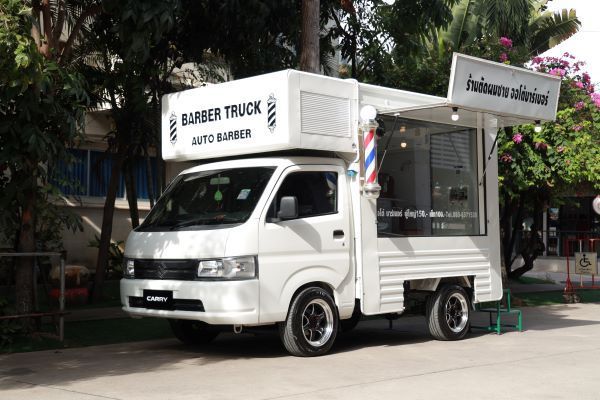 Suzuki CARRY 2024 แคมเปญพิเศษ ผ่อนเริ่มต้นวันละ 222 บาท