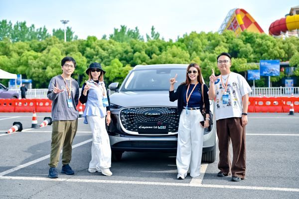LEPAS บุก Auto China 2026 ขนทัพ EV-PHEV โชว์นวัตกรรม เตรียมลุยตลาดไทย 7