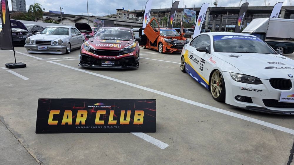 Bangkok Auto Salon 2026 - Car Club