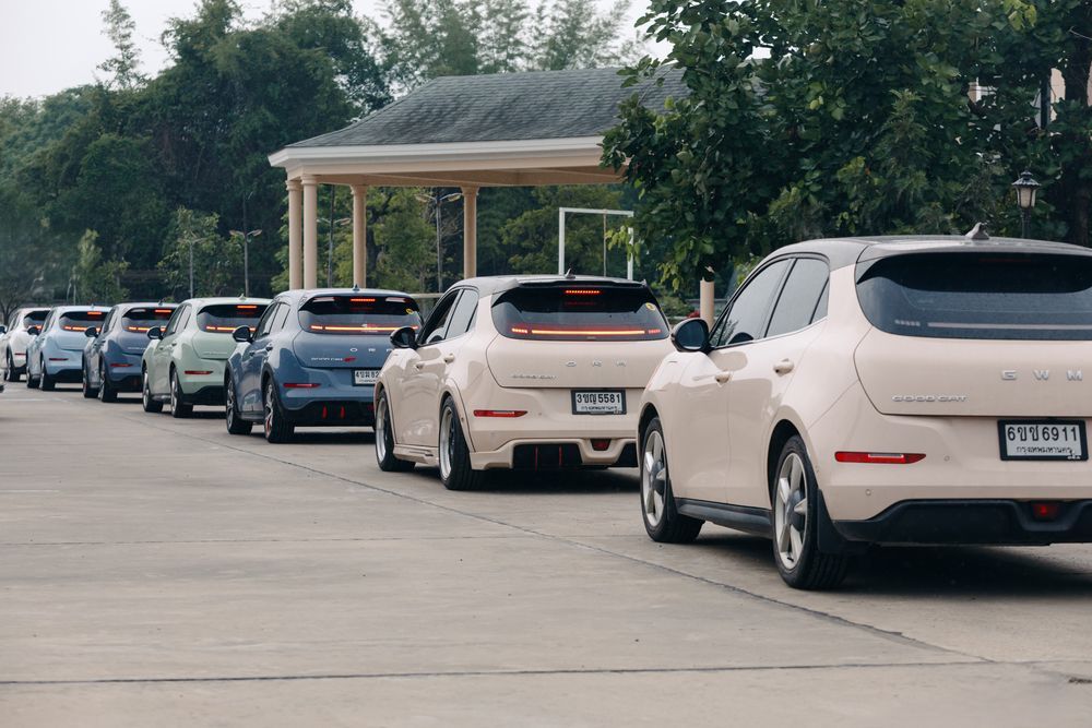 GWM Family
