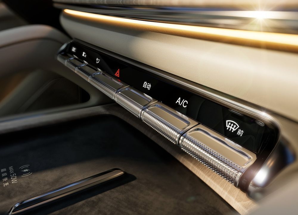 Geely Xingyue L PLUS ปุ่มคอนโทรล - คอนโซนหน้า