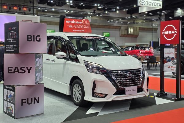 Nissan BIG Motor Sale 2025