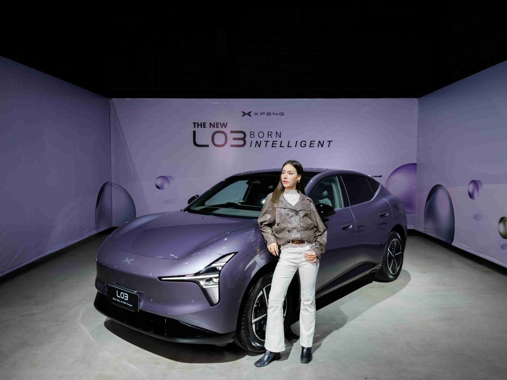 XPENG L03 Purple