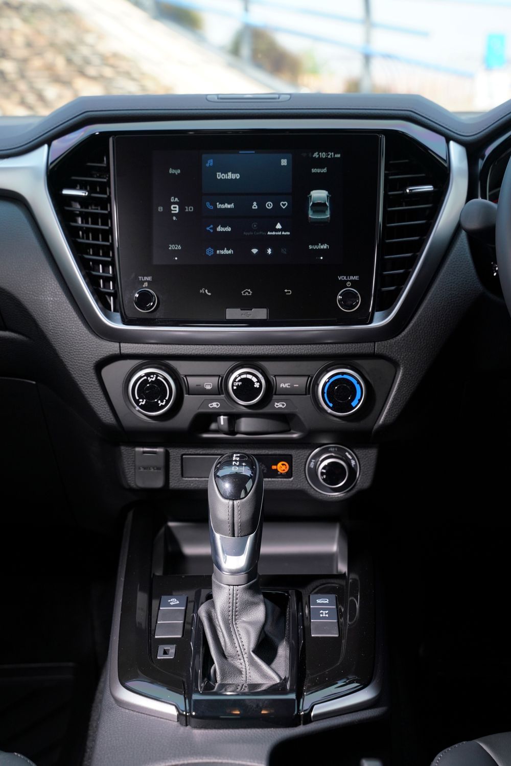 ISUZU V-CROSS 4X4 เครื่องยนต์ 2.2 Ddi MAXFORCE คอนโซลหน้า