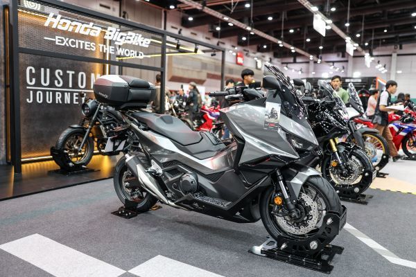 New Honda Forza750 Custom Special Edition 2025