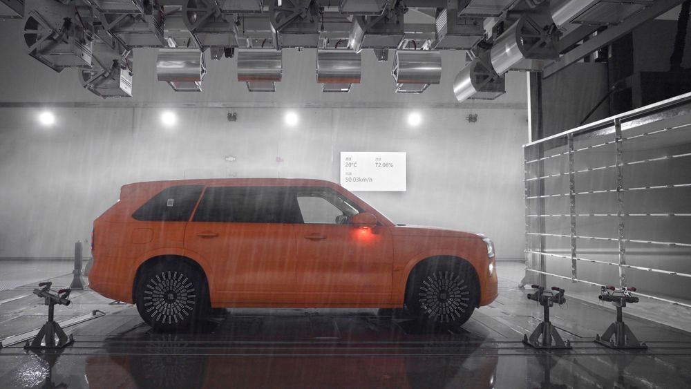 Geely simulation area (1)