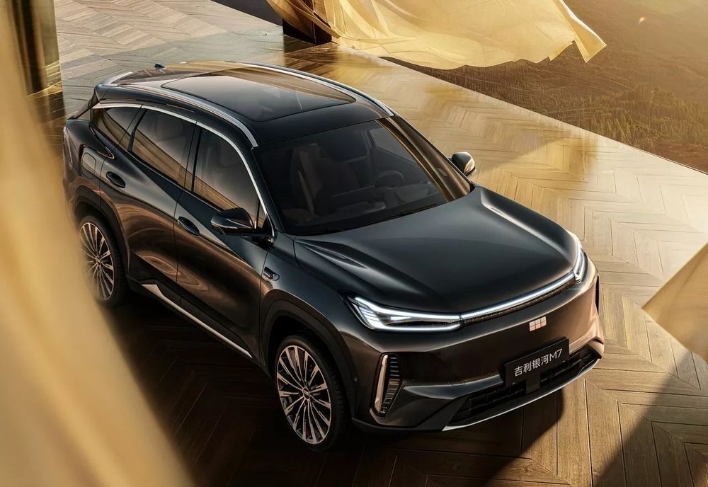 Geely Galaxy M7 PHEV (1)