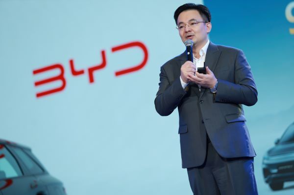 BYD 130,000 TRUSTS OF THAILAND 2026 เบนสัน