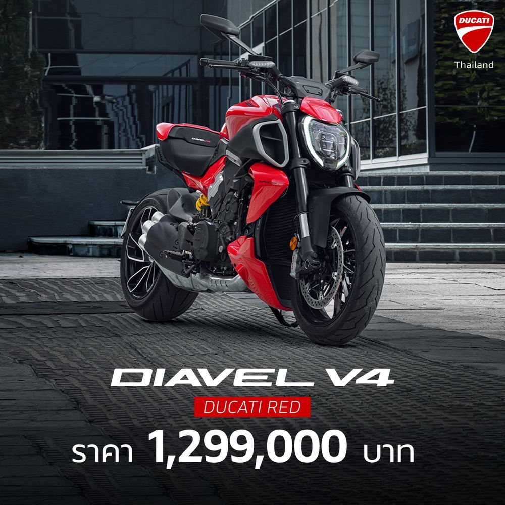 Ducati Diavel V4 Thai