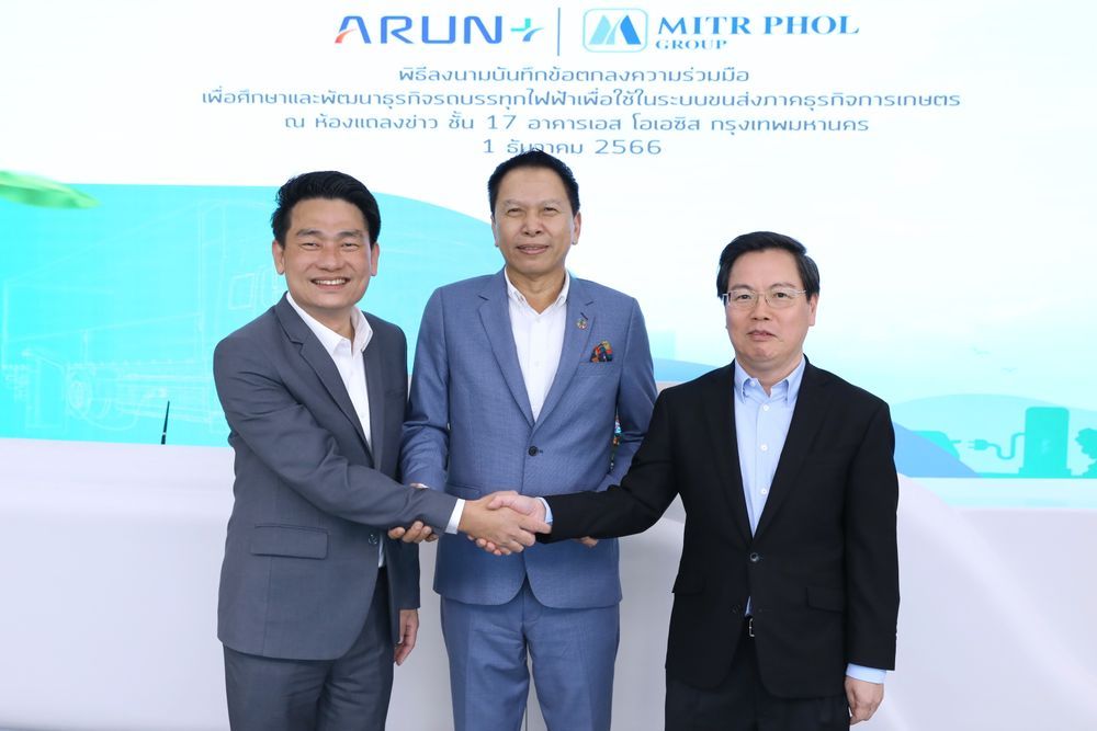 Arun Plus - Mitr Phol Group ทดสอบรถบรรทุกไฟฟ้า (1)