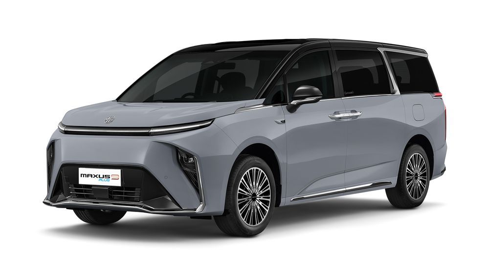 MG MAXUS 9 PLUS Gray