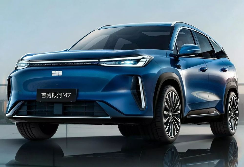 Geely Auto Group