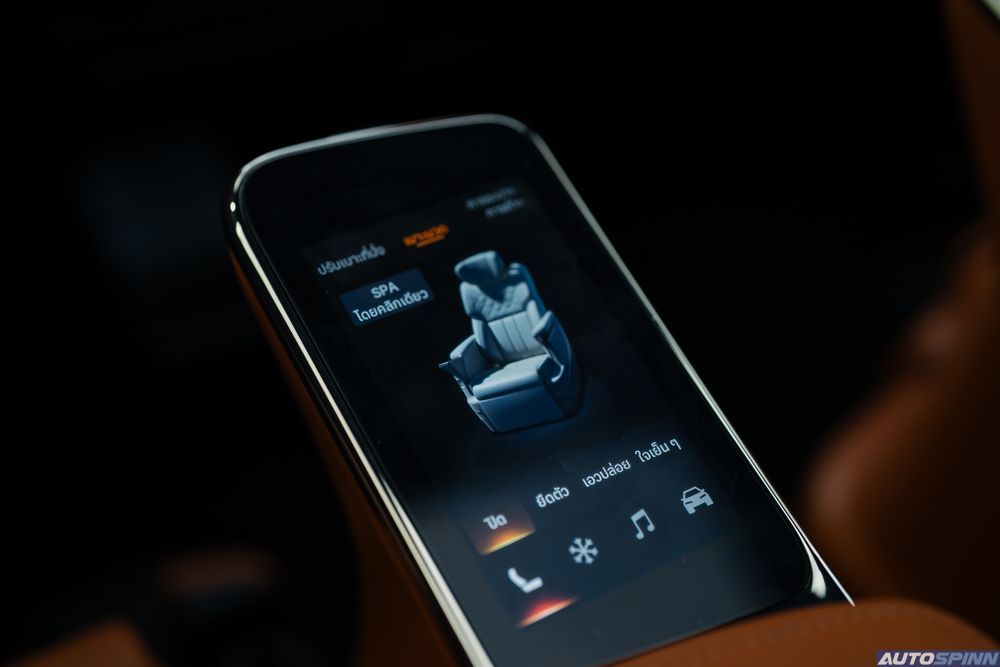 รีวิว GAC GN8 PHEV