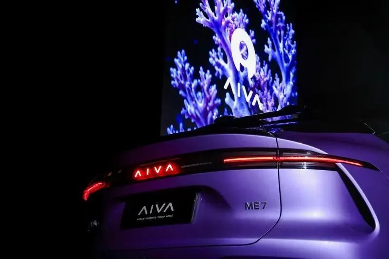 AIVA ME7