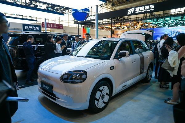 Chery เขย่าโลก Auto China 2026 เผยนวัตกรรมขับขี่อัจฉริยะแห่งอนาคต