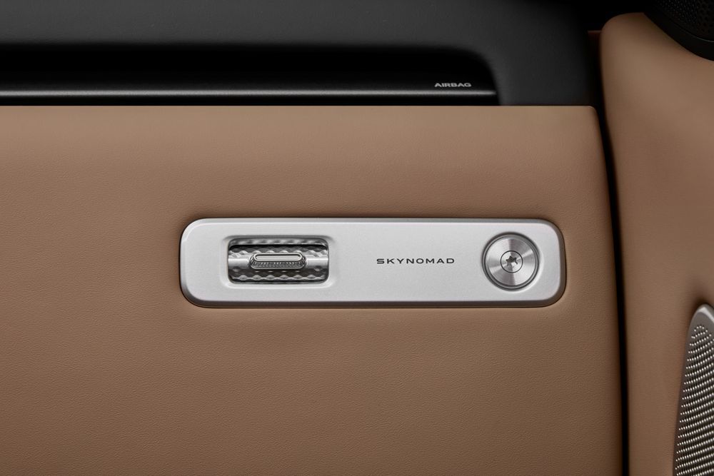 Xiaomi SkyNomad Series N90 Max ปุ่มเปิดประตู