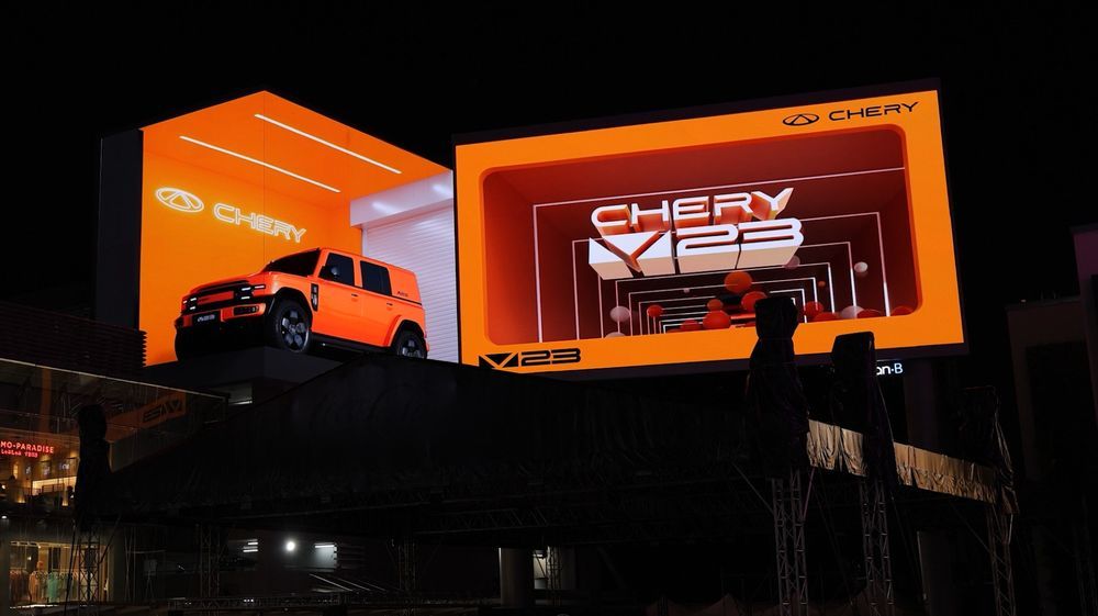 CHERY V23 - WE ARE BORN TO PLAY
