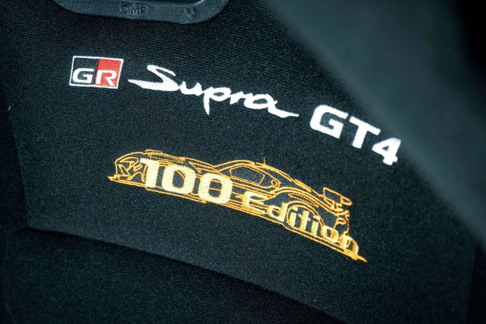 Toyota GR Supra GT4 100 Edition (13)