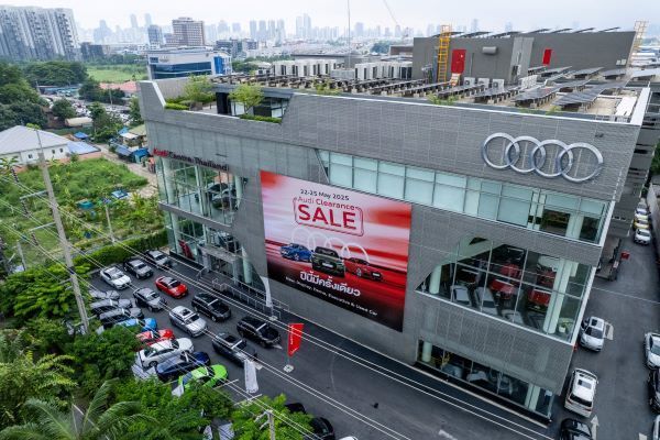 Audi ยกทัพรถผู้บริหารป้ายแดงไมล์หลักร้อย ลดสูงสุดกว่า 3 ล้านบาท 4 วันเท่านั้น 2025 2