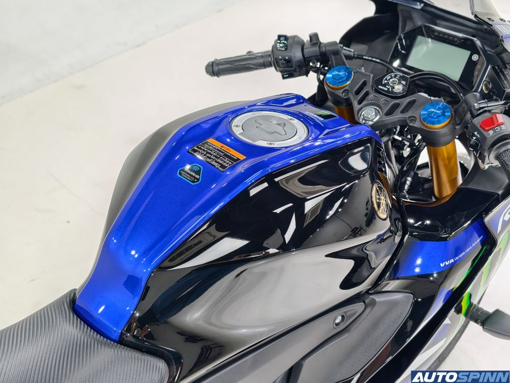Yamaha R15M 2026