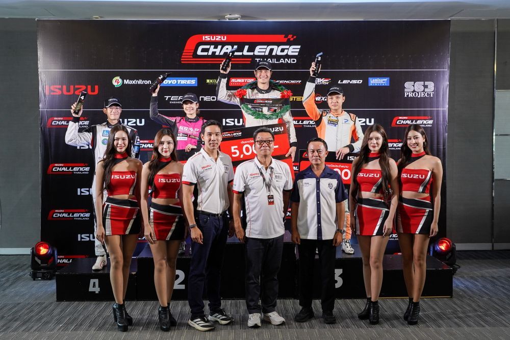 ISUZU CHALLENGE THAILAND 2026