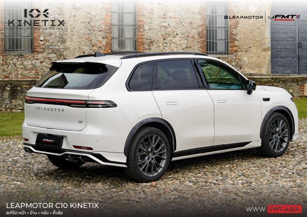 LEAPMOTOR C10 KINETIX 2026 ด้านหลัง