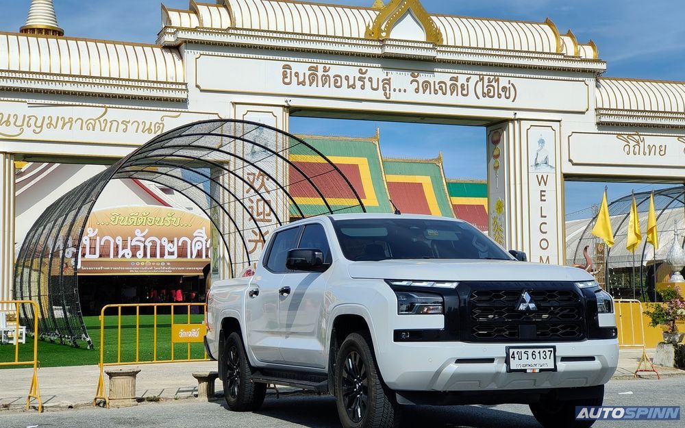 Mitsubishi Triton  BLACK EDITION 