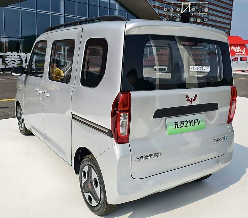 Wuling Zhiguang