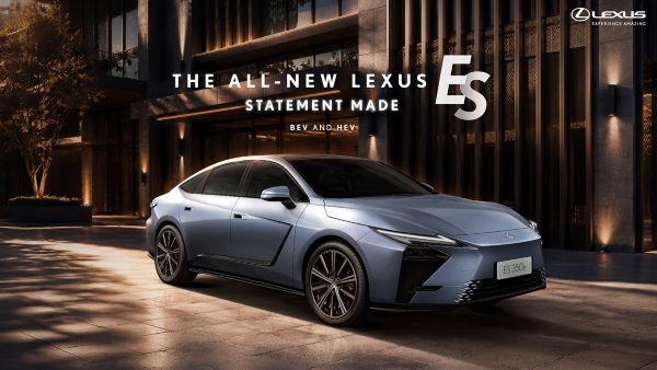 Lexus ES 2026 1