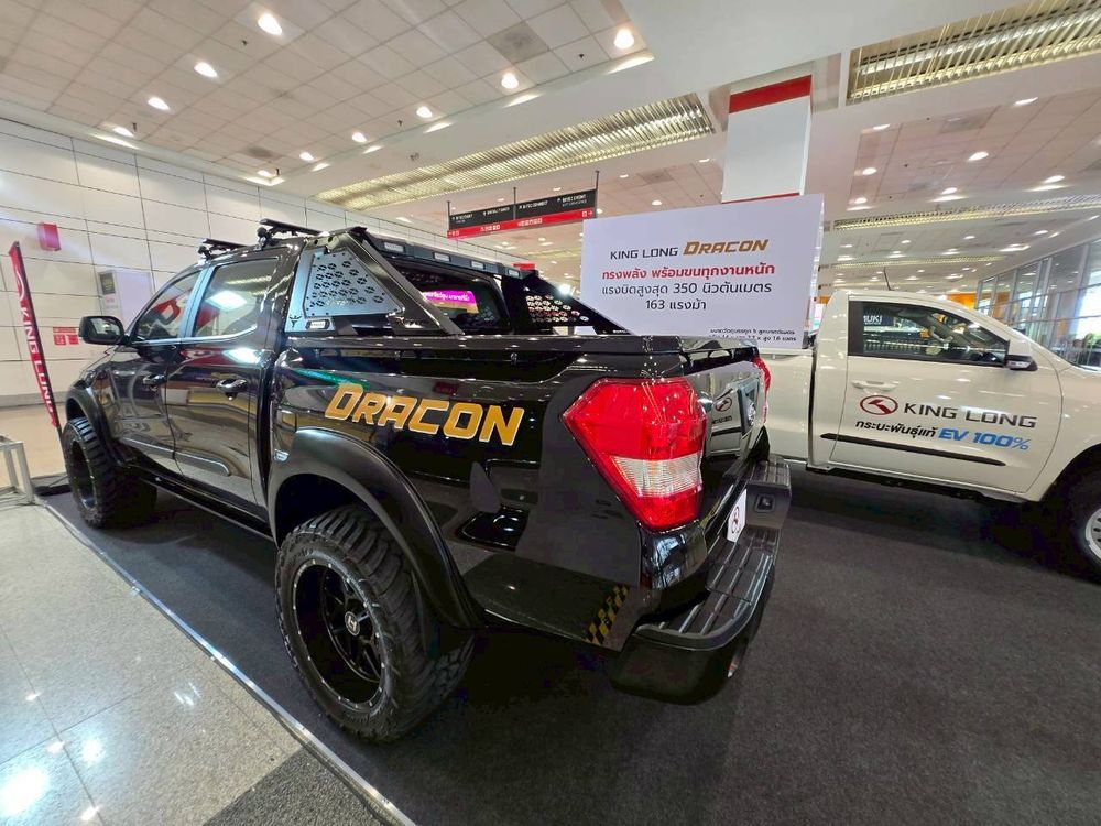 King Long DRACON Double Cab
