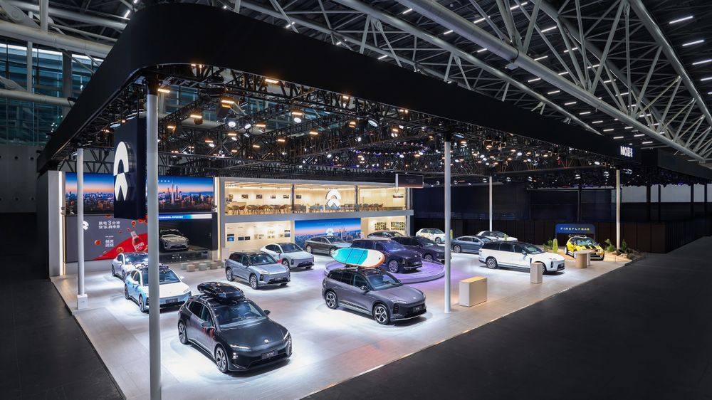 นีโอ อิงค์ NIO Inc.