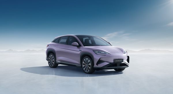 Sealion 7 AWD Ultimate 2026 ด้านหน้า