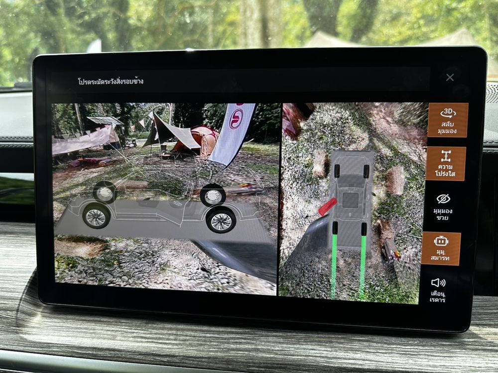 GWM POER SAHAR DIESEL