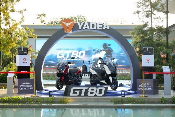 Yadea แรงไม่หยุด 3
