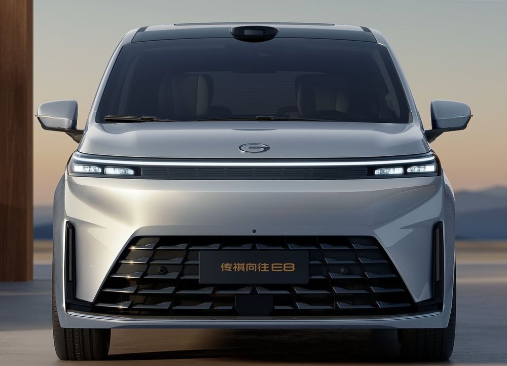 All-New GAC E8 PHEV ด้านหน้า