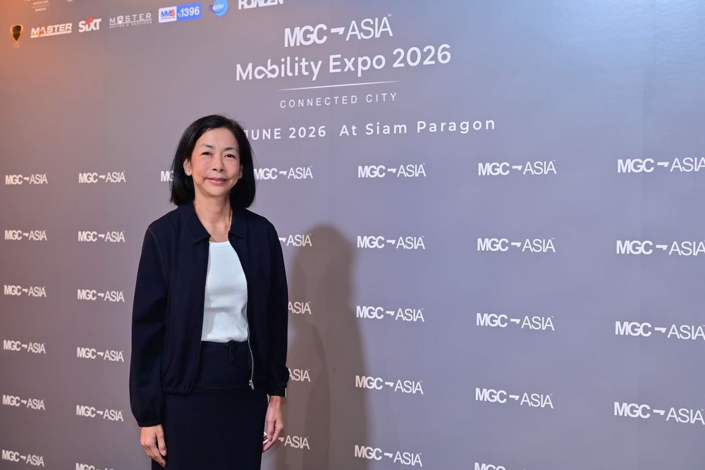 MGC ASIA MOBILITY EXPO 2026