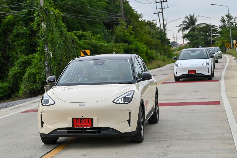 Geely EX2 Regenerative Braking