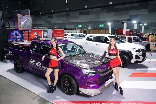 Isuzu in Auto Salon 2025