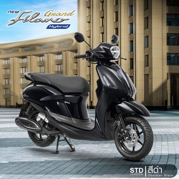 เปิดตัว NEW YAMAHA GRAND FILANO HYBRID  สีสันใหม่! 2026 5