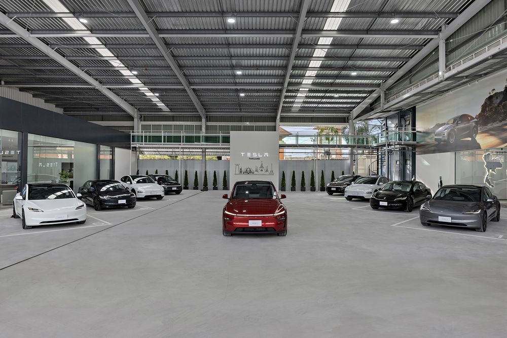 Tesla Center พระราม 5