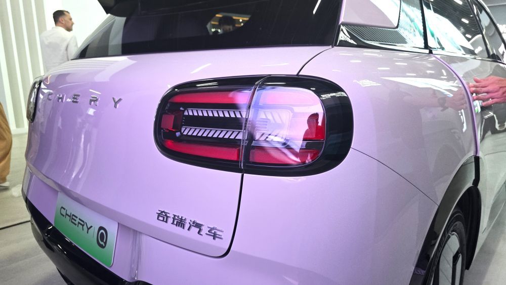 Chery Q ไฟท้าย
