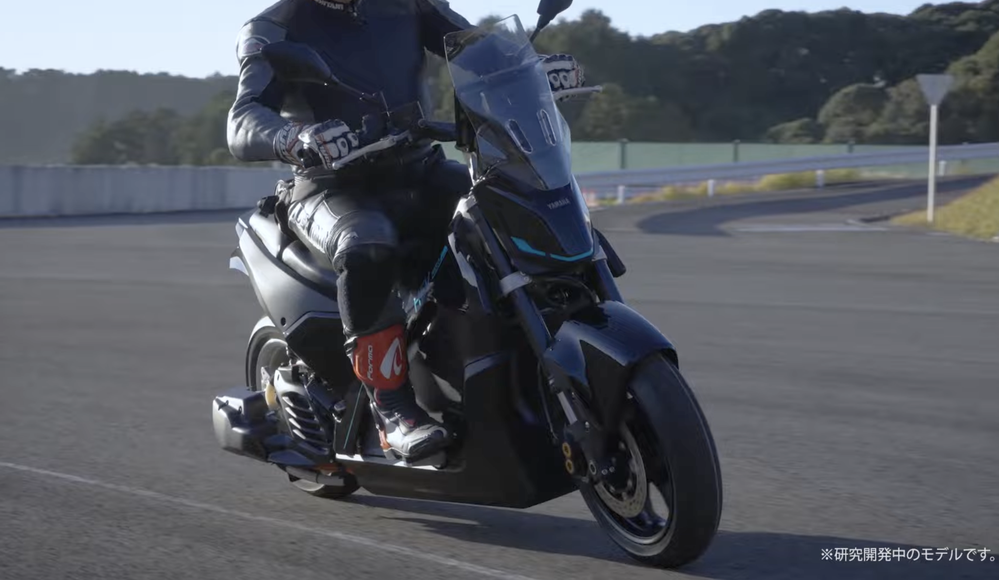 Yamaha Proto HEV