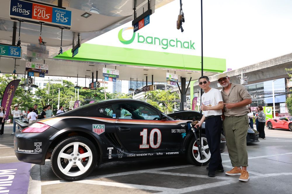 บางจากไฮพรีเมียม 98+ (3)