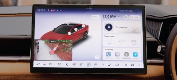 MAZDA6e 2026 ระบบความปลอดภัย