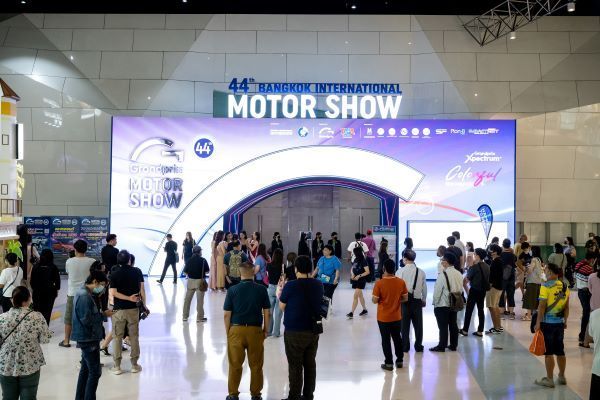 motor show 2024 3