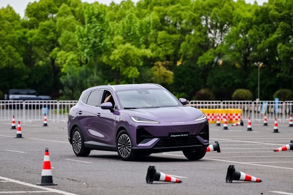 LEPAS บุก Auto China 2026 ขนทัพ EV-PHEV โชว์นวัตกรรม เตรียมลุยตลาดไทย 5