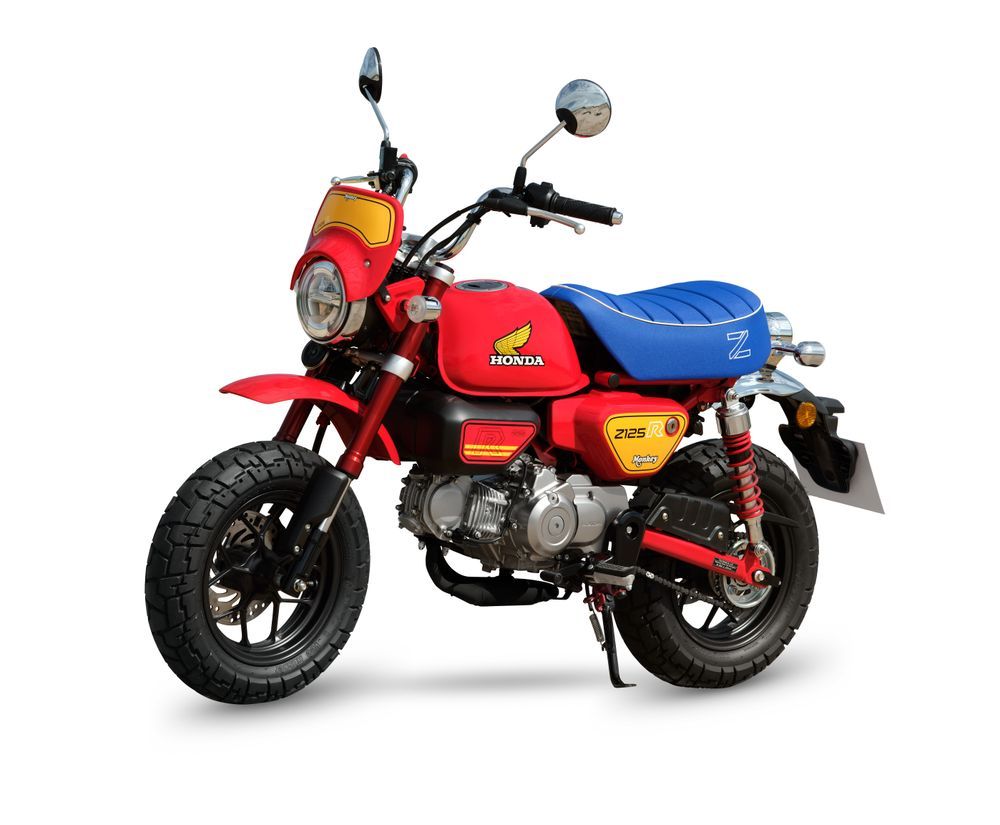 Honda Monkey Z125R