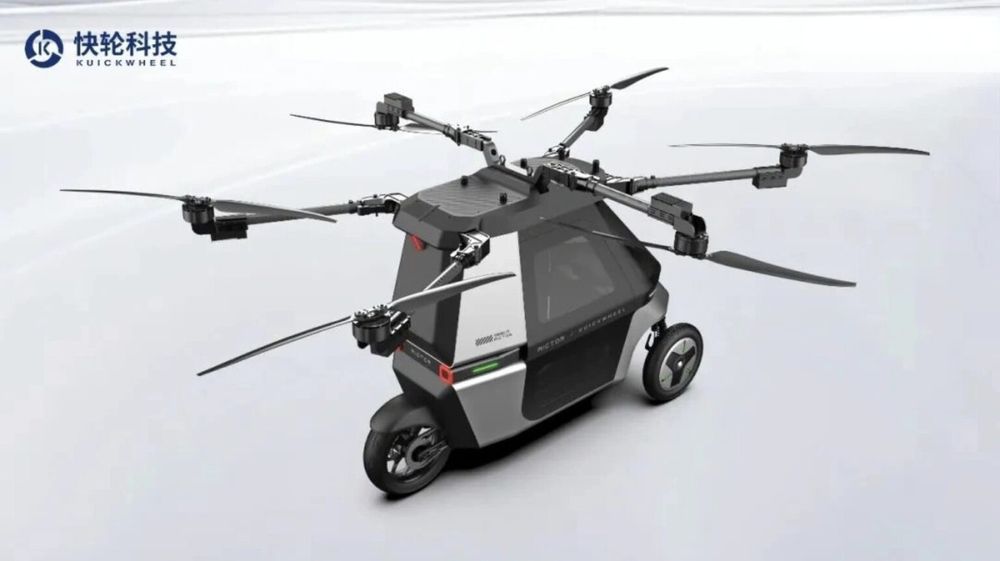 Skyrider X6 มอเตอร์ไซค์บิน